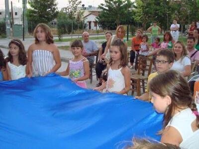 Ξεκίνησαν οι πολιτιστικές εκδηλώσεις του...