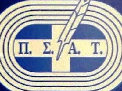 ΠΣΑΤ: Συλλυπητήρια για το θάνατο του Κώστα Μότση