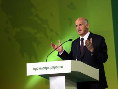 Στην Κρήτη ο Πρωθυπουργός