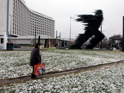 φωτο eurokinissi