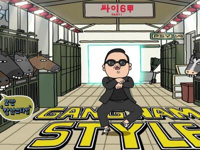 Έσπασε όλα τα κοντέρ του YouTube το Gangnam Style