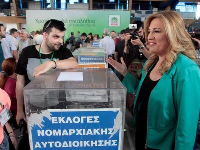 Φώφη Γεννηματά: Το ΠΑΣΟΚ δε διαλύεται, μ...