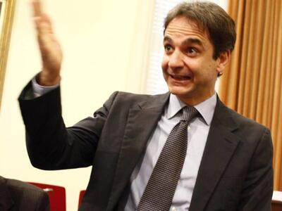 Διακοπές στα Χανιά για τον Κυριάκο Μητσο...