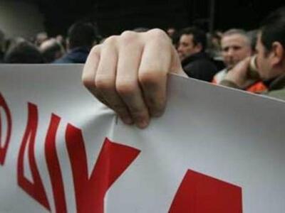 Παράσταση διαμαρτυρίας του ΠΑΜΕ Ηλείας γ...