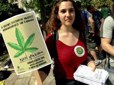 Γέμισε «μπάφους» το Σύνταγμα – ΔΕΙΤΕ ΦΩΤΟ 