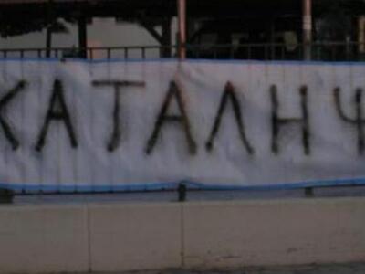 Αστυνομικοί «έσυραν» στο Τμήμα μαθητές -...