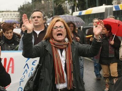 Σε εξέλιξη πορεία στο κέντρο της Πάτρας