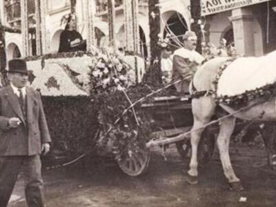 Τη φωτογραφία είχε αναρτηθεί στη σελίδα ...