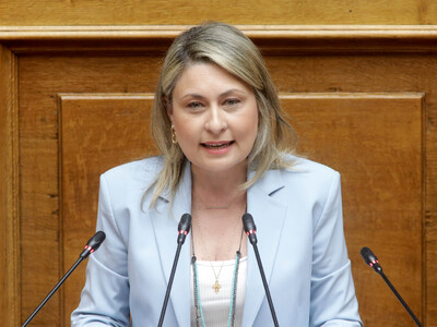 Χριστίνα Αλεξοπούλου: Παρέμβαση στη Βουλ...