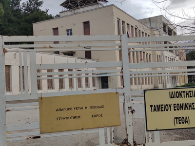 Πάτρα: Τελευταία ευκαιρία για το «409» -...