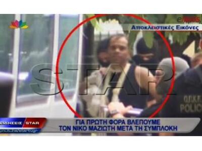 Ο Μαζιώτης με το νάρθηκα στο χέρι