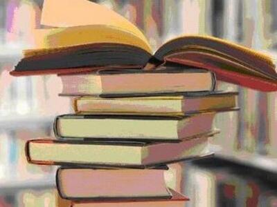 Η Ελλάδα στη Διεθνή Έκθεση Βιβλίου της Κ...