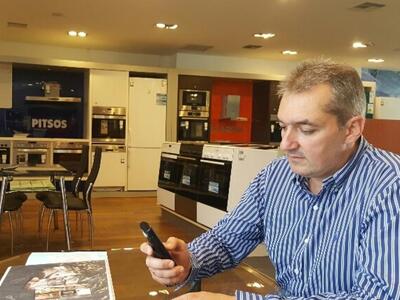 Πάτρα: Απάτη πολλών χιλιάδων ευρώ εις βά...