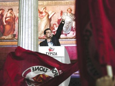 Οι πρώτες 10 μέρες της κυβέρνησης μέσα α...