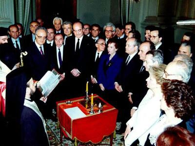Ορκωμοσία της κυβέρνησης Μητσοτάκη - Φωτ...