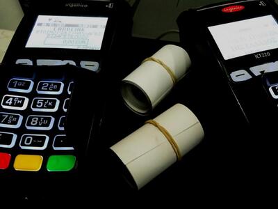 Μέχρι τις 27 Ιουλίου η προθεσμία για να ...