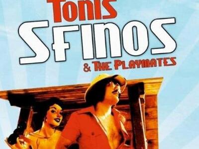 Ο Tonis Sfinos αυτό το Σάββατο στο κλαμπ...