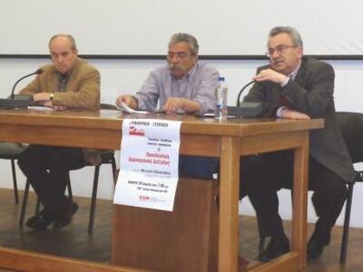 Πάτρα: Χέρι-χέρι στο δρόμο προς τις Αυτο...