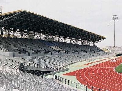 Αναπτυξιακή Ανώνυμη εταιρία για το Παμπε...