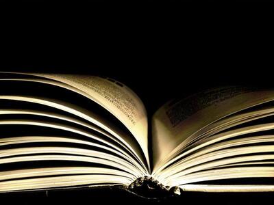 Παρουσίαση βιβλίου της Αικατερίνης Μαργαρίτη