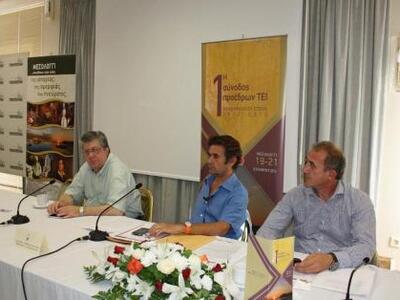 Μεσολόγγι: Στο δρόμο των κινητοποιήσεων ...