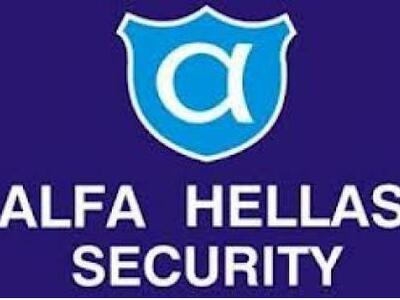 Η Leroy Merlin εμπιστεύτηκε στην Πατρινή...