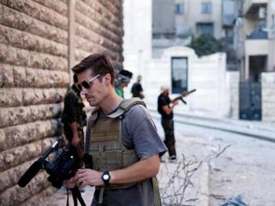 FBI: Αυθεντικό το βίντεο με τον αποκεφαλ...