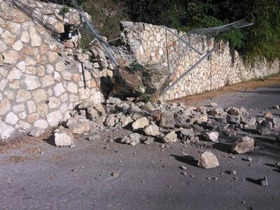 Φωτό από mylefkada.gr