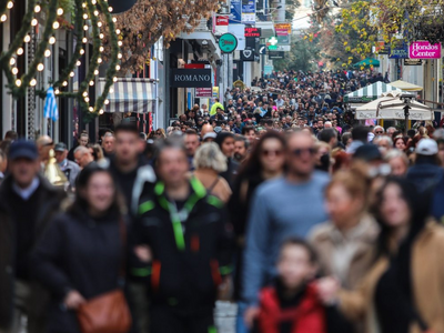 Επιταγή ακρίβειας: Πότε μπαίνουν τα χρήμ...