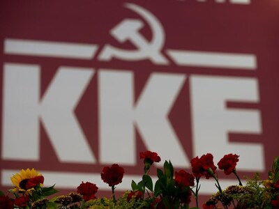 ΚΚΕ: Ο λαός, είτε ως "καταναλωτής&q...