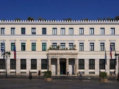 Ποιοι εκλέγονται στο νέο Δημοτικό Συμβού...