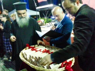 Απονεμήθηκαν έπαινοι στους εθελοντές καθ...