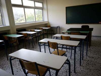 Αχαΐα: Υποβιβασμοί 7 σχολείων- «Χάνονται...