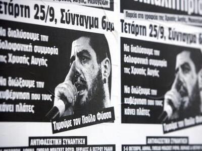 Οικογένεια Φύσσα: Μία ακόμη μαχαιριά η επίθεση