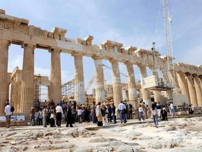 Συμπόσιο Δελφικής Ιδέας: Ελλάδα και Παγκ...