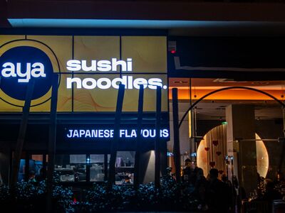 Aya Sushi & Noodles Bar: Ένα μοναδικ...