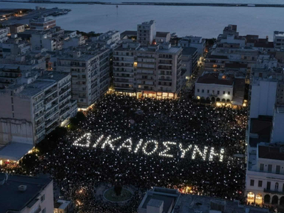 Ξανά στους δρόμους οι Πατρινοί σήμερα γι...