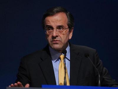 Αντώνης Σαμαράς: Το πρόγραμμά μας είναι ...