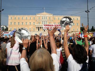 Συνεπείς και στο σημερινό Πανευρωπαϊκό  ...