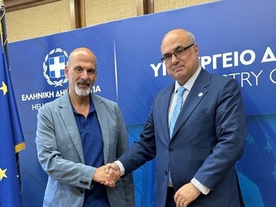 Συνάντηση στο υπουργείο Δικαιοσύνης για ...