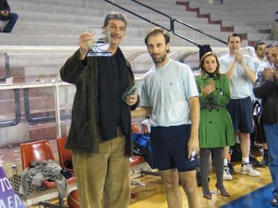 Πετρόπουλος, Τσόγκας