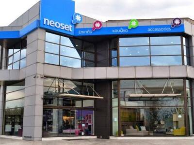 Πάτρα: «Η πτώχευση της NEOSET Α.Ε. ουδόλ...