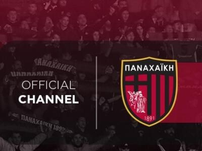 Το νέο εντυπωσιακό βίντεο από το κανάλι ...