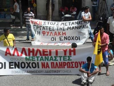 ΣΥΡΙΖΑ: Μαύρη σελίδα για την ελληνική Δι...