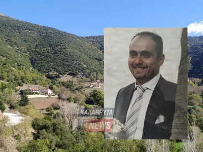 Αχαΐα: Έφυγε από τη ζωή ο Θεόδωρος Πριον...