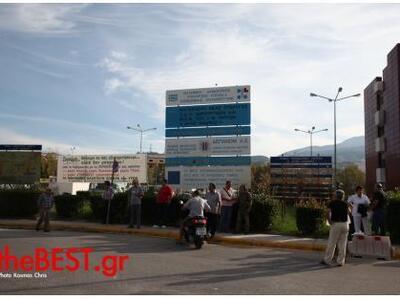 Πάτρα: Σκουριάζει στις αποθήκες του «Αγ....