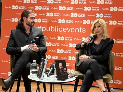 Άρης Μουγκοπέτρος: Παρουσίασε το πρώτο τ...