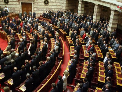 Εξεταστική Επιτροπή και για τα ομόλογα