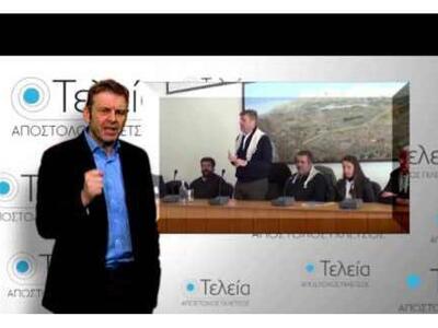 Ο Γκλέτσος τα κάνει όλα! Ανταγωνίζεται τ...