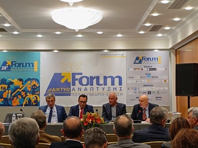 Το Επιστημονικό Πάρκο Πατρών στο 28ο For...